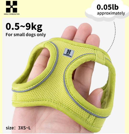 Adjustable Pet Harness